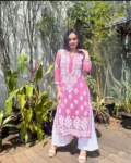 PL-10 Lakhnavi Chiken Kurti