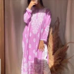 PL-10 Lakhnavi Chiken Kurti